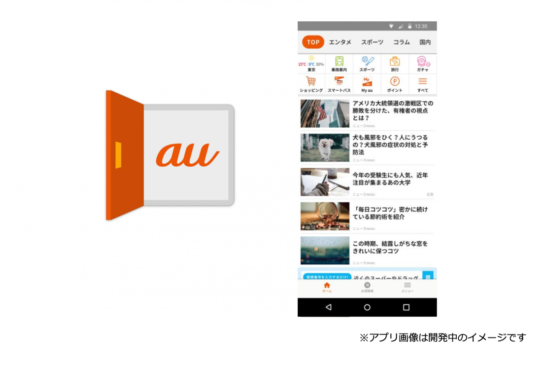 f:id:playTag55:20210823234025p:plain