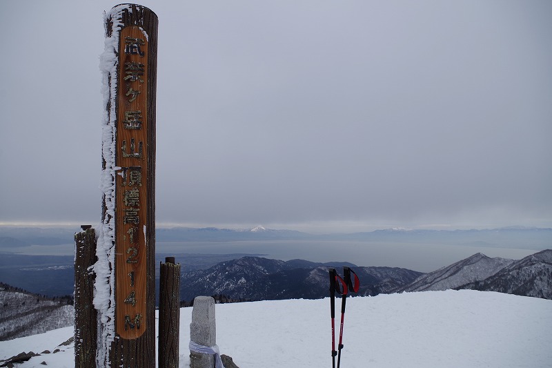 f:id:play_mountains:20191230214755j:plain f:id:play_mountains:20191230214755j:plain