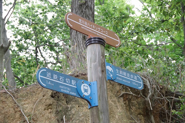 f:id:play_mountains:20200509200446j:plain f:id:play_mountains:20200509200446j:plain