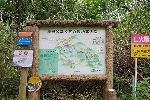 f:id:play_mountains:20200509200511j:plain f:id:play_mountains:20200509200511j:plain