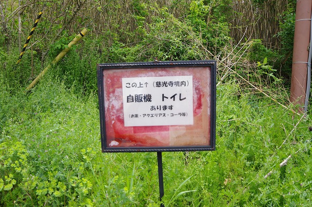 f:id:play_mountains:20200509200640j:plain f:id:play_mountains:20200509200640j:plain