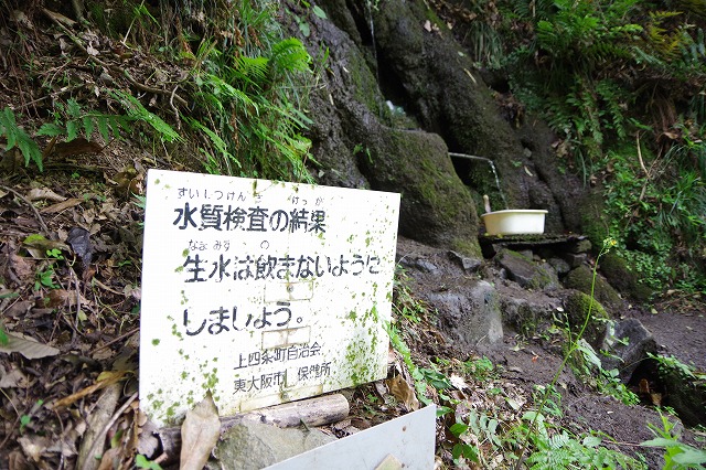 f:id:play_mountains:20200509200849j:plain f:id:play_mountains:20200509200849j:plain