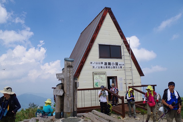 f:id:play_mountains:20200619204057j:plain f:id:play_mountains:20200619204057j:plain