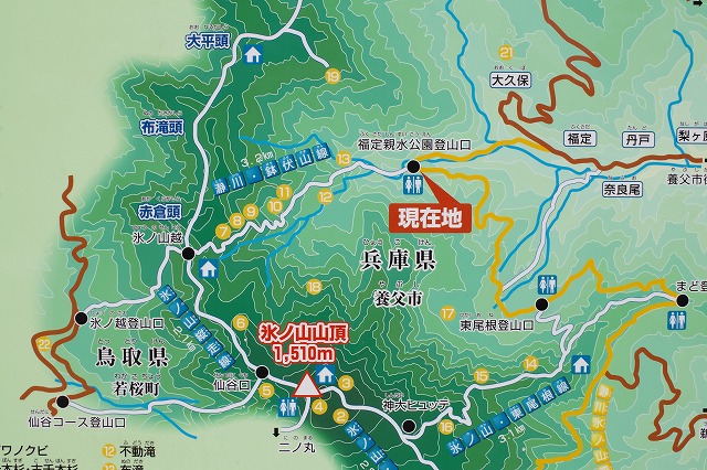 f:id:play_mountains:20200619204129j:plain f:id:play_mountains:20200619204129j:plain