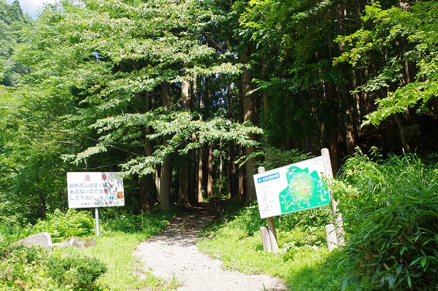 f:id:play_mountains:20200619204155j:plain f:id:play_mountains:20200619204155j:plain