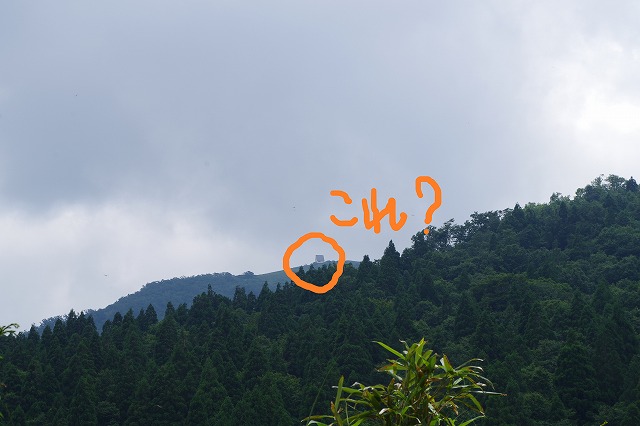 f:id:play_mountains:20200619204254j:plain f:id:play_mountains:20200619204254j:plain