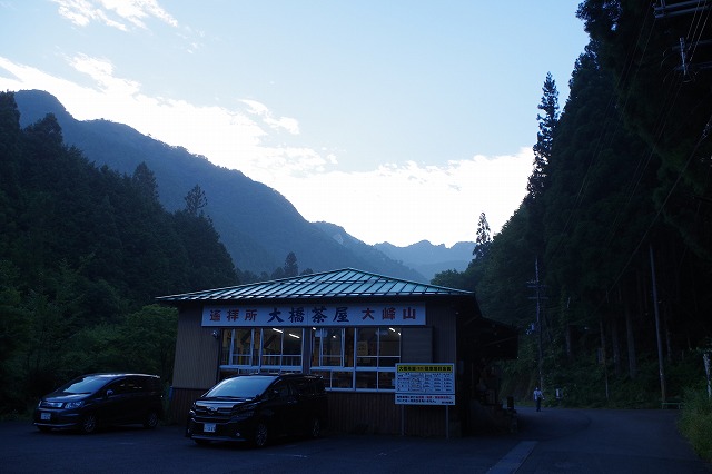 f:id:play_mountains:20200823214733j:plain f:id:play_mountains:20200823214733j:plain