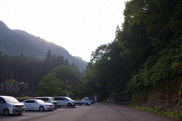 f:id:play_mountains:20200823214751j:plain f:id:play_mountains:20200823214751j:plain