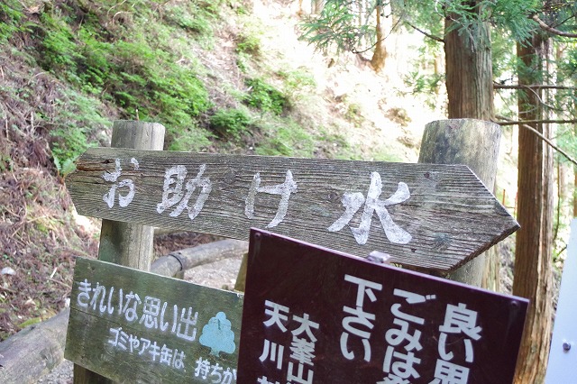 f:id:play_mountains:20200823214855j:plain f:id:play_mountains:20200823214855j:plain