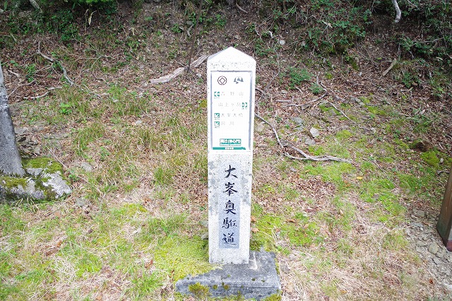 f:id:play_mountains:20200823214908j:plain f:id:play_mountains:20200823214908j:plain