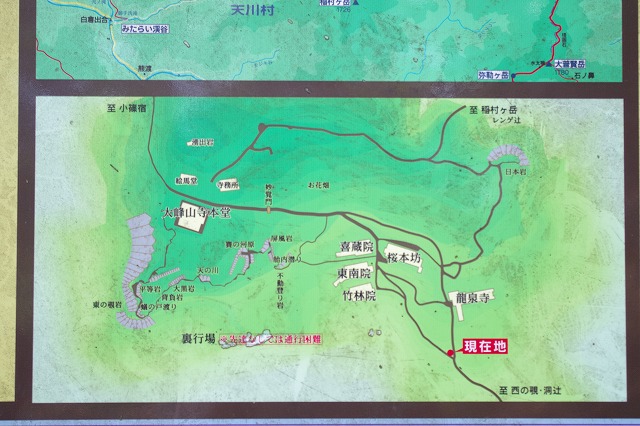 f:id:play_mountains:20200823215111j:plain f:id:play_mountains:20200823215111j:plain