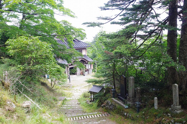 f:id:play_mountains:20200823215134j:plain f:id:play_mountains:20200823215134j:plain