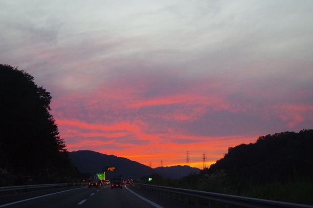 f:id:play_mountains:20200922224225j:plain f:id:play_mountains:20200922224225j:plain
