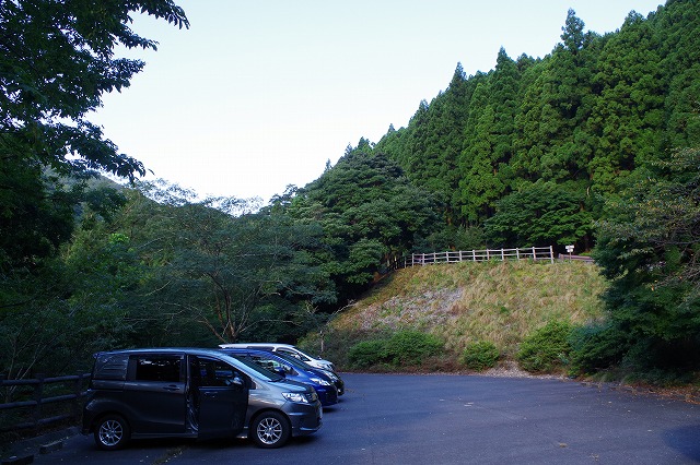 f:id:play_mountains:20200922224234j:plain f:id:play_mountains:20200922224234j:plain