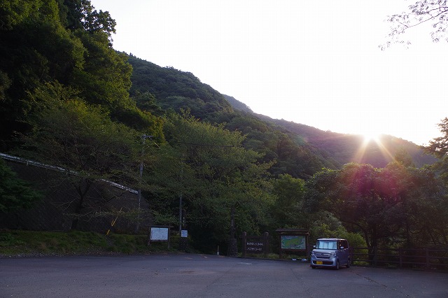 f:id:play_mountains:20200922224238j:plain f:id:play_mountains:20200922224238j:plain
