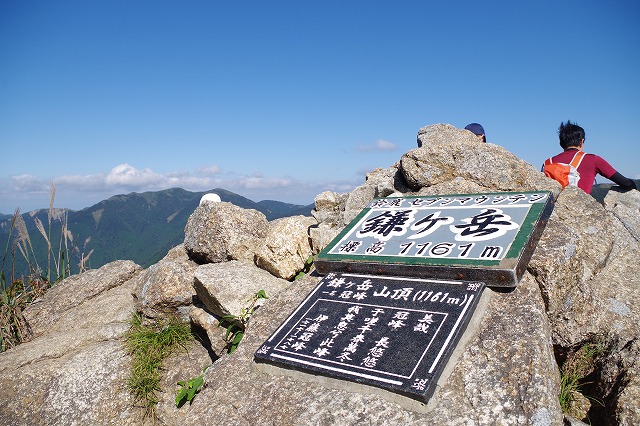 f:id:play_mountains:20200922224416j:plain f:id:play_mountains:20200922224416j:plain