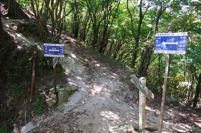 f:id:play_mountains:20200922224534j:plain f:id:play_mountains:20200922224534j:plain