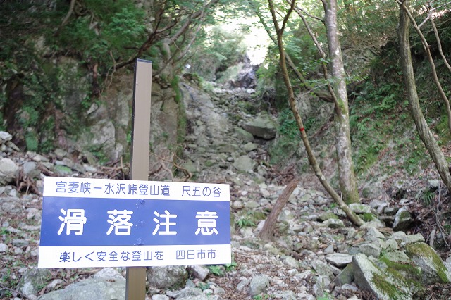 f:id:play_mountains:20200922224559j:plain f:id:play_mountains:20200922224559j:plain