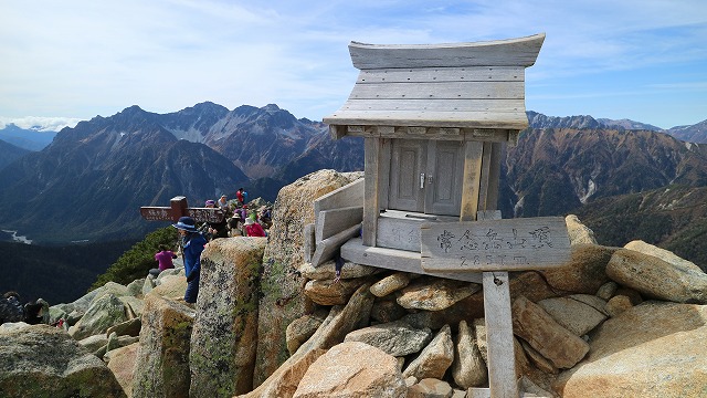f:id:play_mountains:20200930220705j:plain f:id:play_mountains:20200930220705j:plain