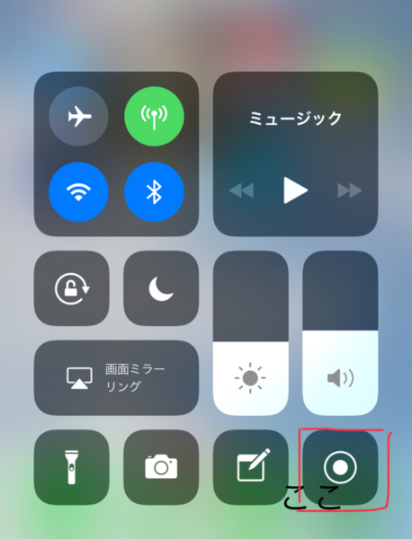 f:id:playball-newlife:20170928143707j:plain f:id:playball-newlife:20170928143707j:plain