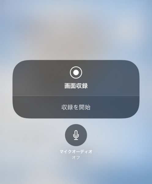f:id:playball-newlife:20170928143727j:plain f:id:playball-newlife:20170928143727j:plain