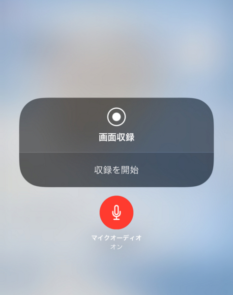 f:id:playball-newlife:20170928143742j:plain f:id:playball-newlife:20170928143742j:plain