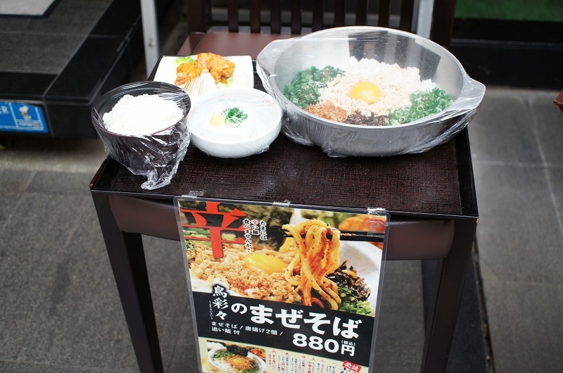 イメージ 3