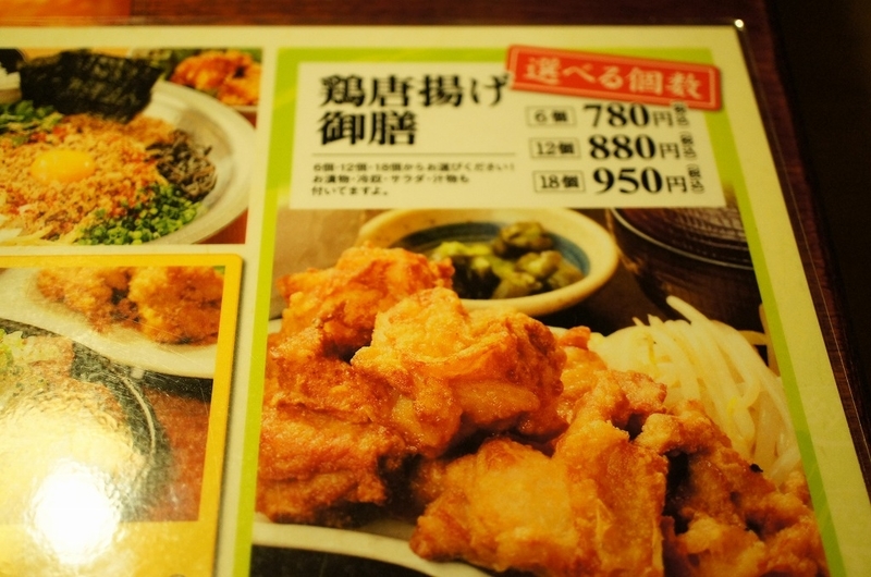 イメージ 5