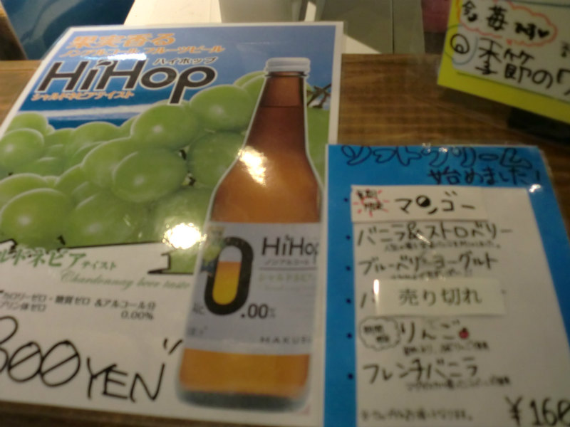 イメージ 4