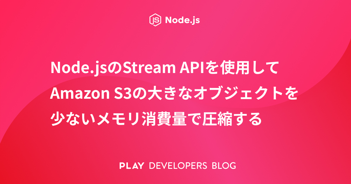 【希少】5%ルールの実務とQ&A Amazonの商品名ルール7つ【KWを書く順番や規約についても解説