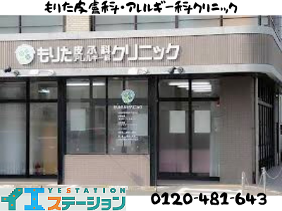 f:id:playspace:20190901082215p:plain