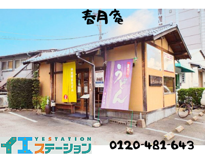 f:id:playspace:20190901082633p:plain