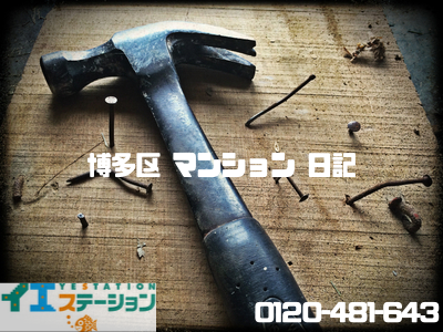 f:id:playspace:20191010004137p:plain