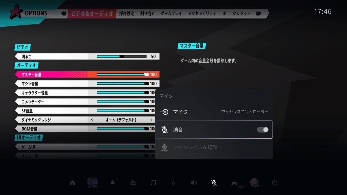 f:id:playspero:20210202191850j:plain