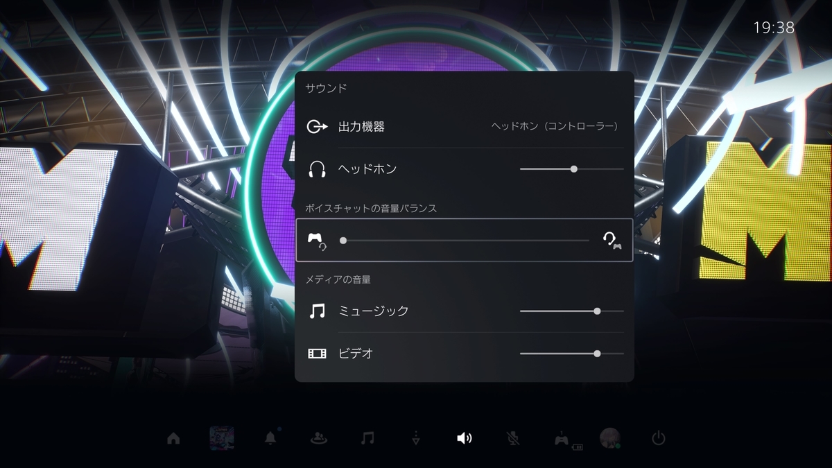 f:id:playspero:20210202194754j:plain