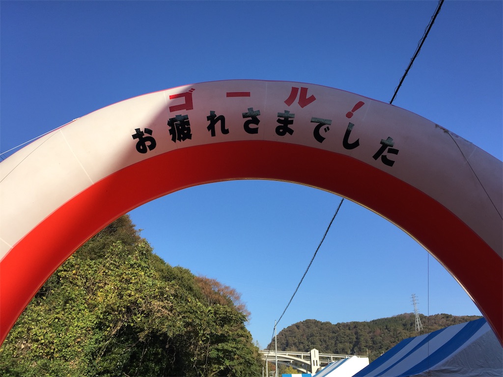 f:id:playspot:20181125151641j:image