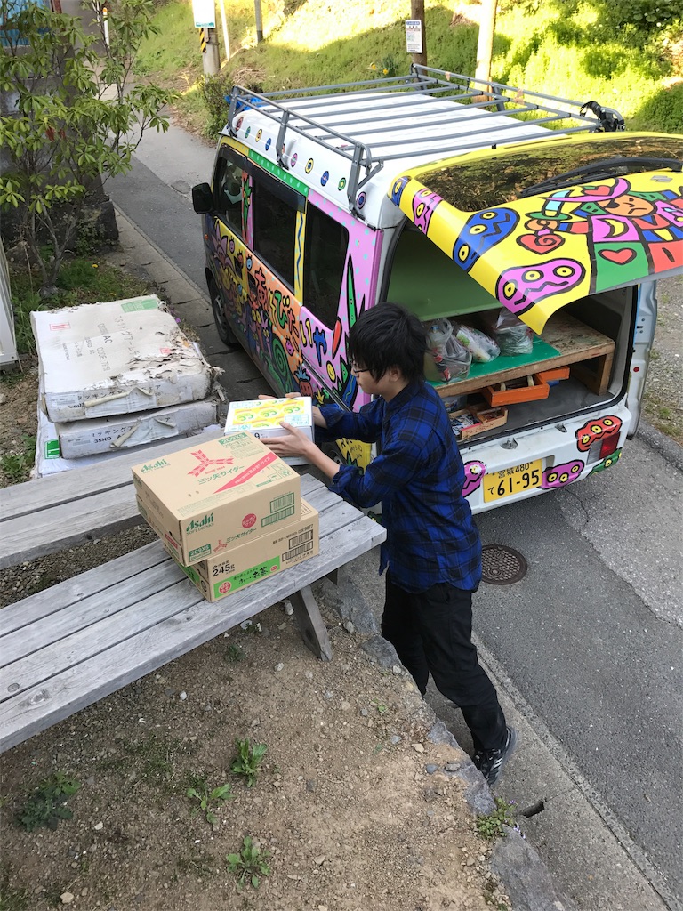 f:id:playworkers:20170424165513j:image f:id:playworkers:20170424165513j:image