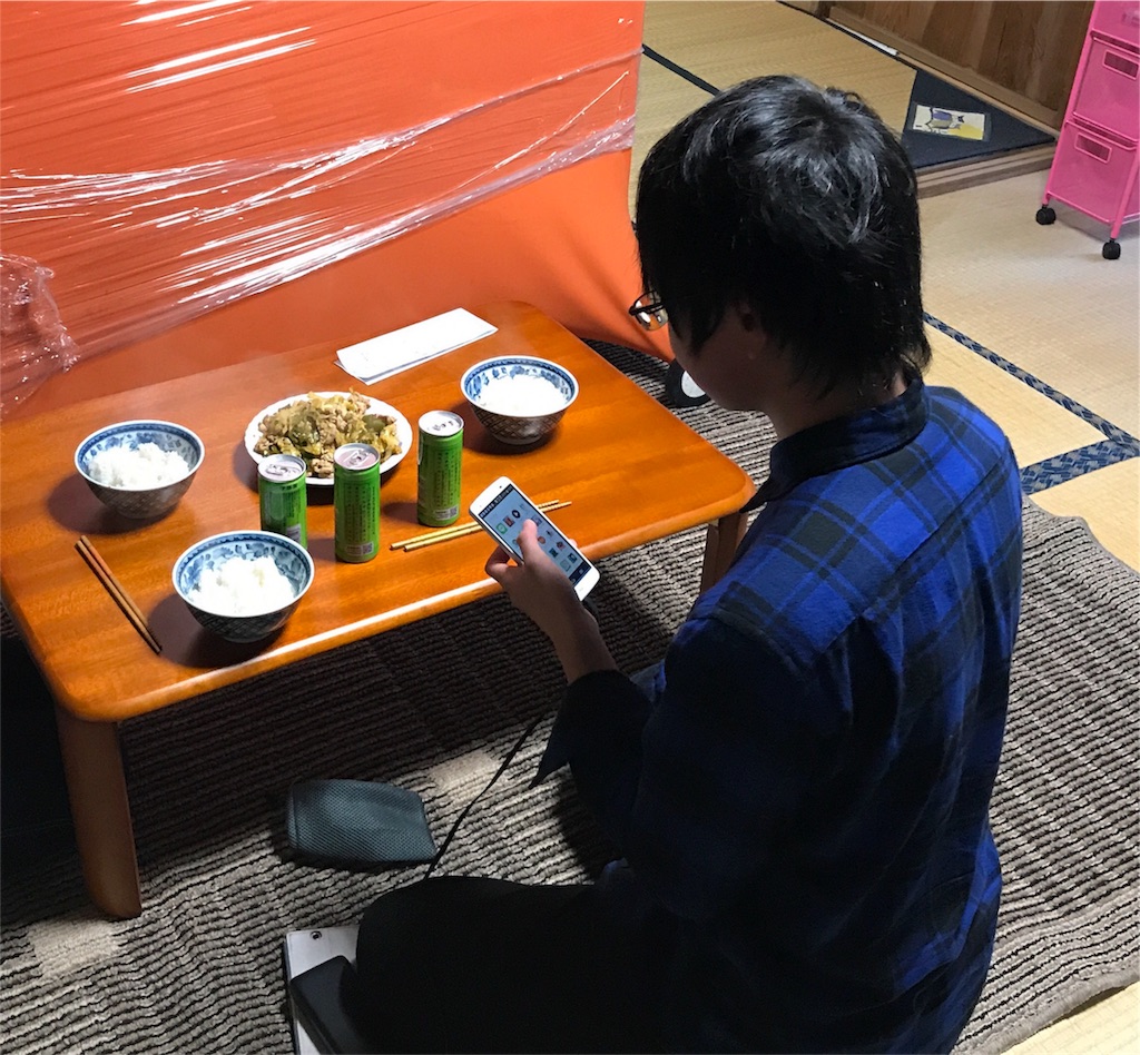 f:id:playworkers:20170424192013j:image f:id:playworkers:20170424192013j:image