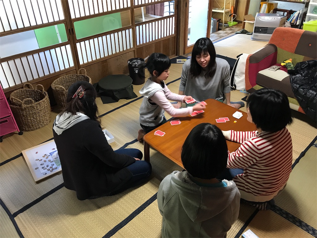 f:id:playworkers:20170428225333j:image f:id:playworkers:20170428225333j:image