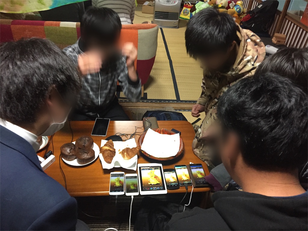 f:id:playworkers:20170513223619j:image f:id:playworkers:20170513223619j:image