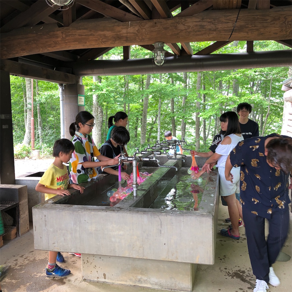 f:id:playworkers:20190815135420j:image f:id:playworkers:20190815135420j:image