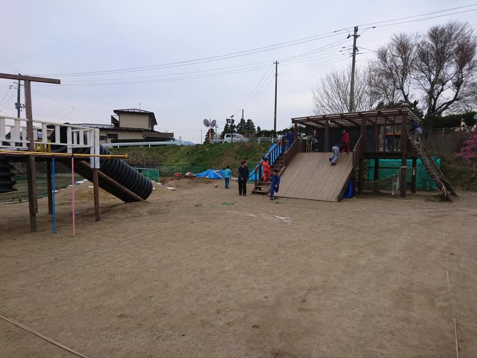 f:id:playworkers:20200408152711j:plain f:id:playworkers:20200408152711j:plain