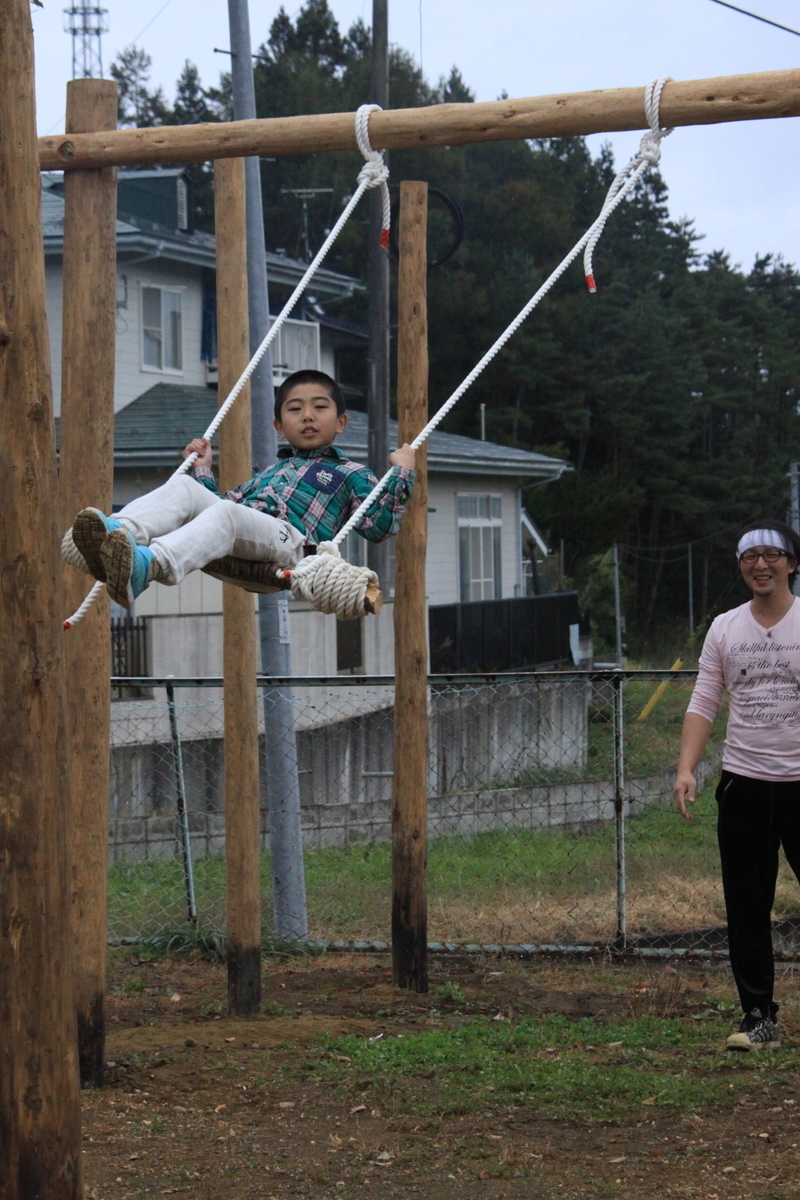 f:id:playworkers:20200408164540j:plain f:id:playworkers:20200408164540j:plain