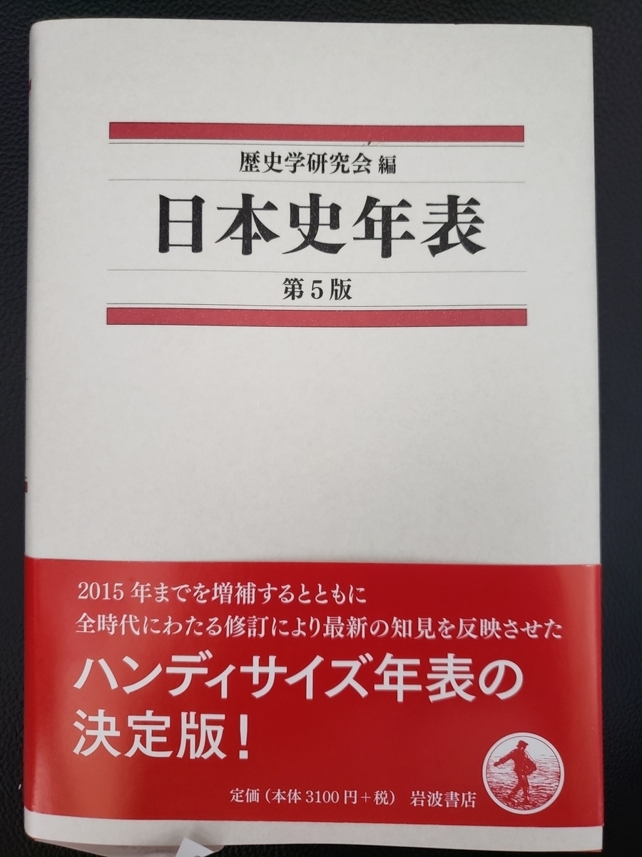 f:id:pldb:20210911132824j:plain