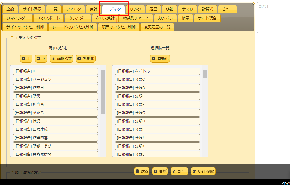 f:id:pleabc08:20200806101125p:plain f:id:pleabc08:20200806101125p:plain