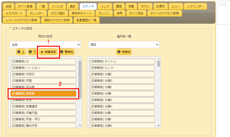 f:id:pleabc08:20200806101255p:plain f:id:pleabc08:20200806101255p:plain