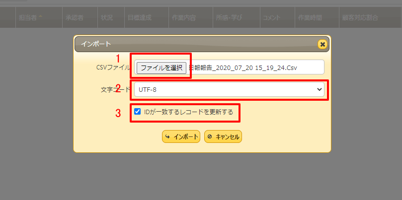 f:id:pleabc08:20200806102408p:plain f:id:pleabc08:20200806102408p:plain