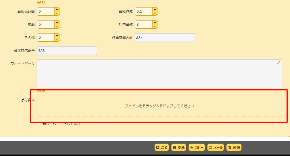 f:id:pleabc08:20200822180315p:plain f:id:pleabc08:20200822180315p:plain