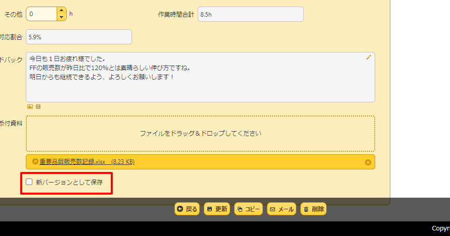 f:id:pleabc08:20200822180538p:plain f:id:pleabc08:20200822180538p:plain