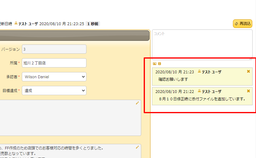 f:id:pleabc08:20200825144252p:plain f:id:pleabc08:20200825144252p:plain